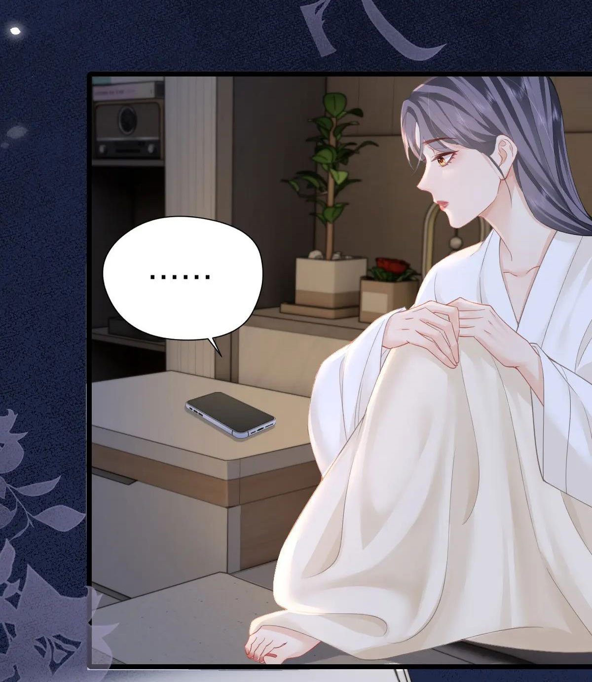 Luôn Có Giáo Viên Muốn Mời Phụ Huynh Chapter 11.1 - Trang 2