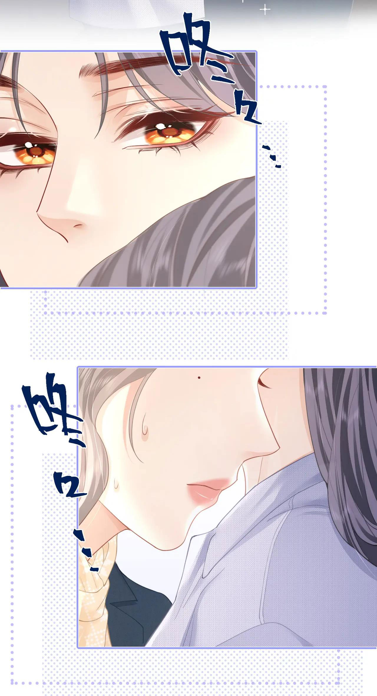 Luôn Có Giáo Viên Muốn Mời Phụ Huynh Chapter 11.2 - Trang 2