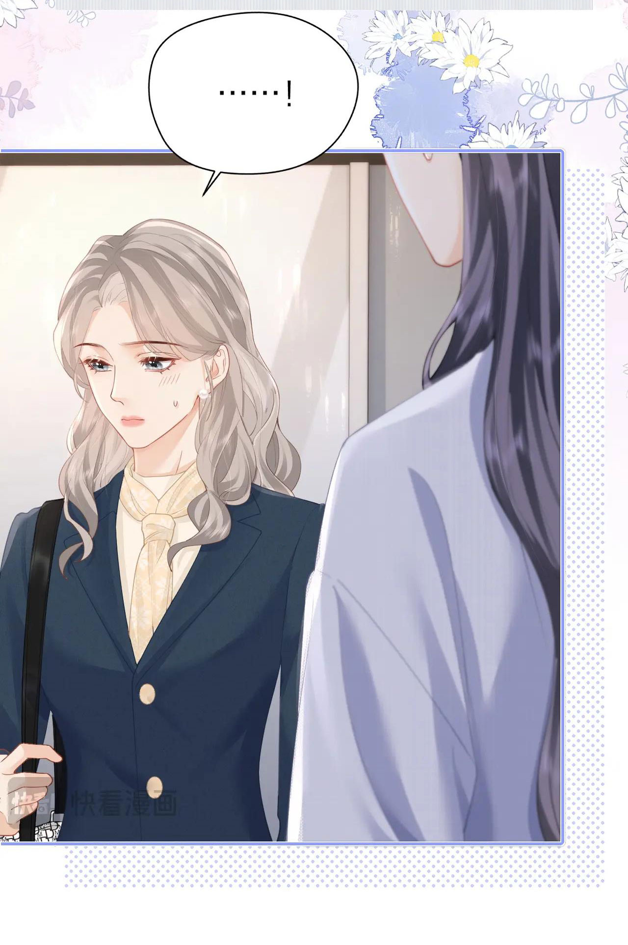 Luôn Có Giáo Viên Muốn Mời Phụ Huynh Chapter 11.2 - Trang 2