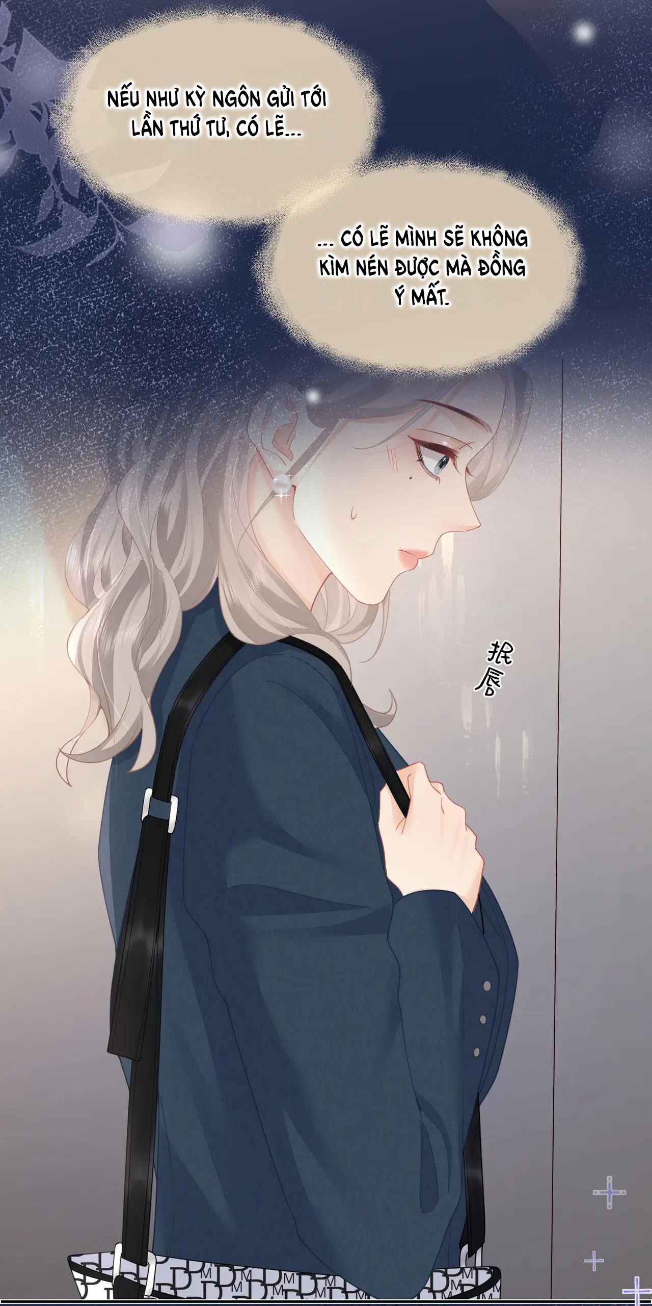 Luôn Có Giáo Viên Muốn Mời Phụ Huynh Chapter 11.2 - Trang 2