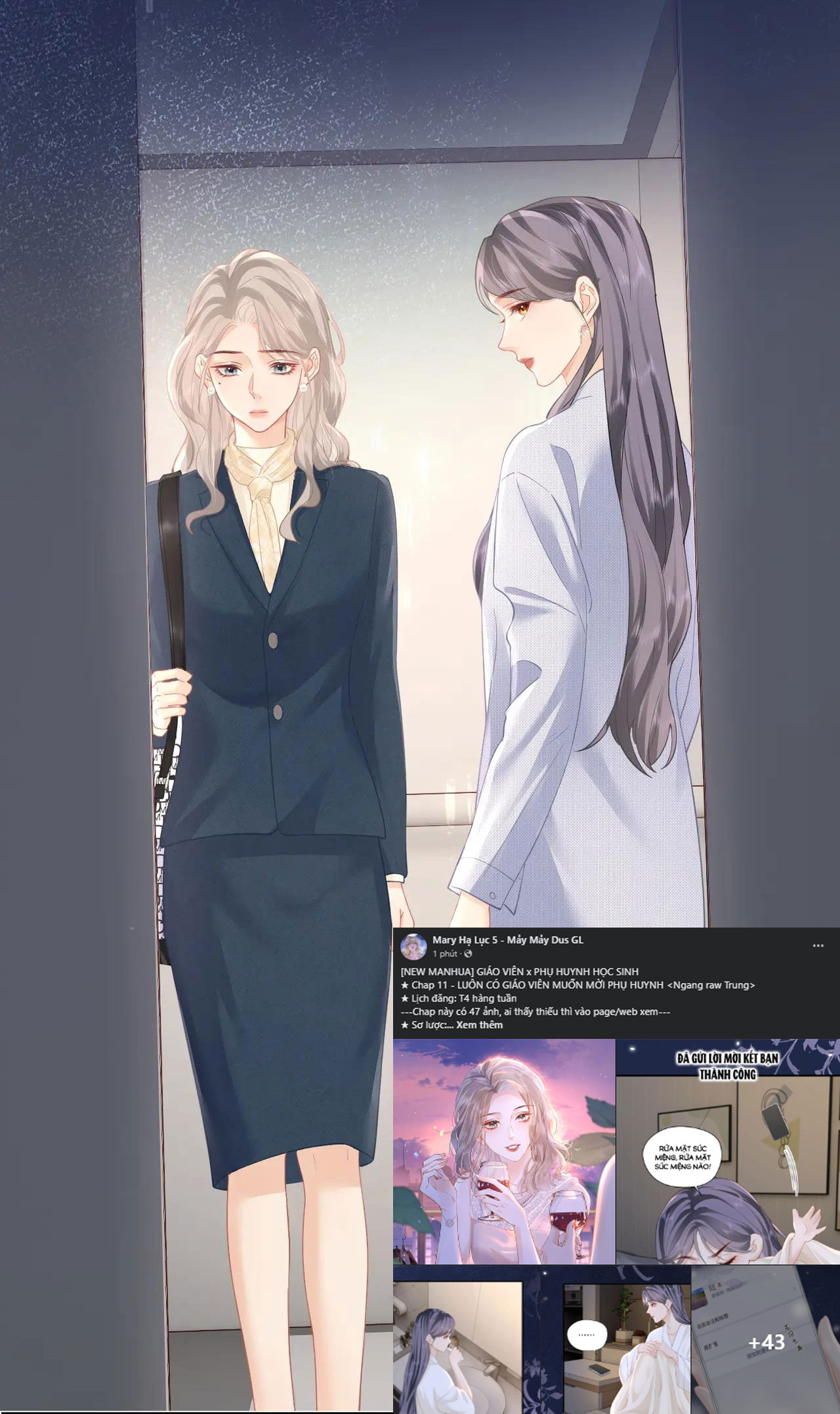 Luôn Có Giáo Viên Muốn Mời Phụ Huynh Chapter 11.2 - Trang 2