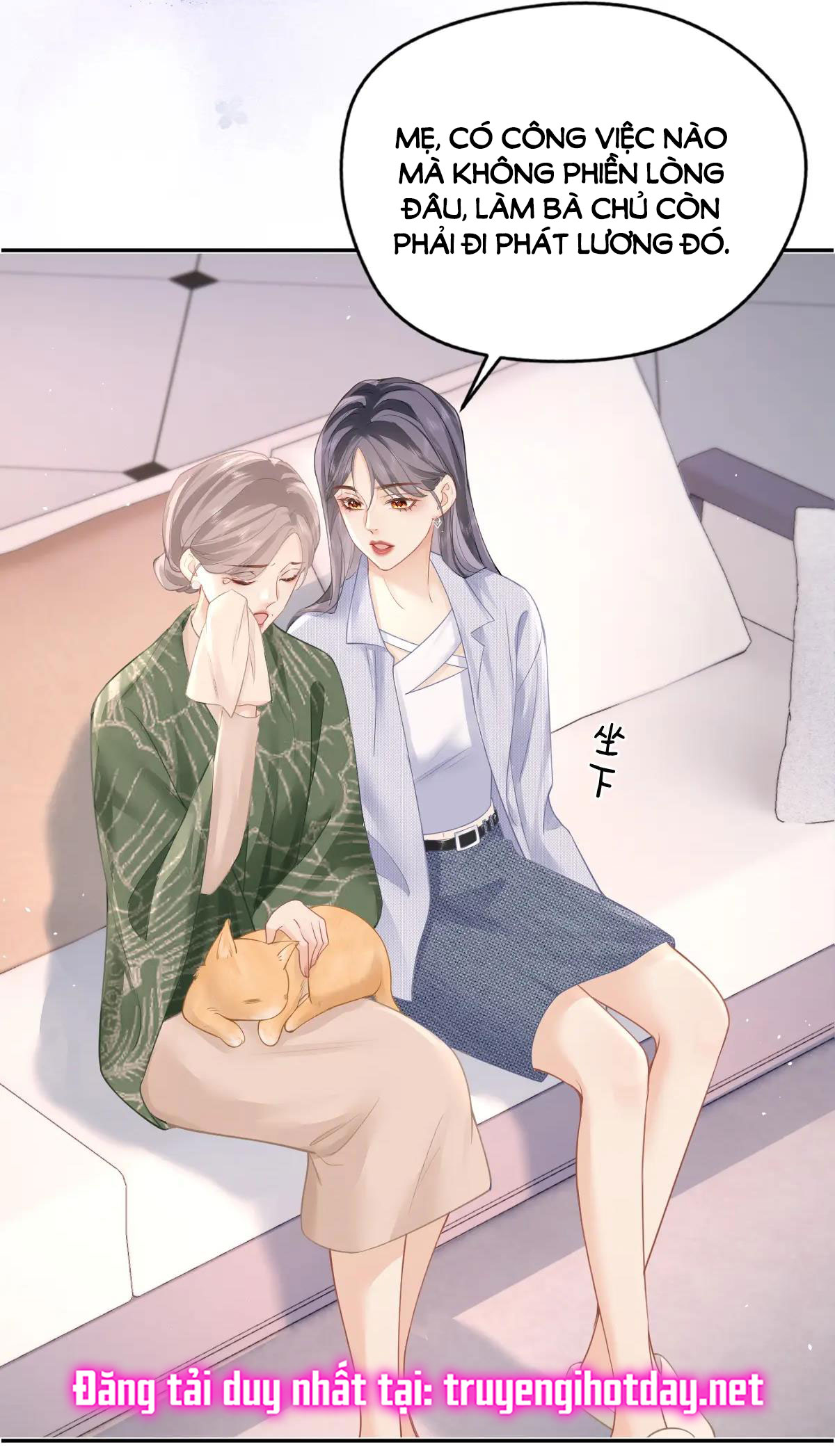 Luôn Có Giáo Viên Muốn Mời Phụ Huynh Chapter 12.1 - Trang 2