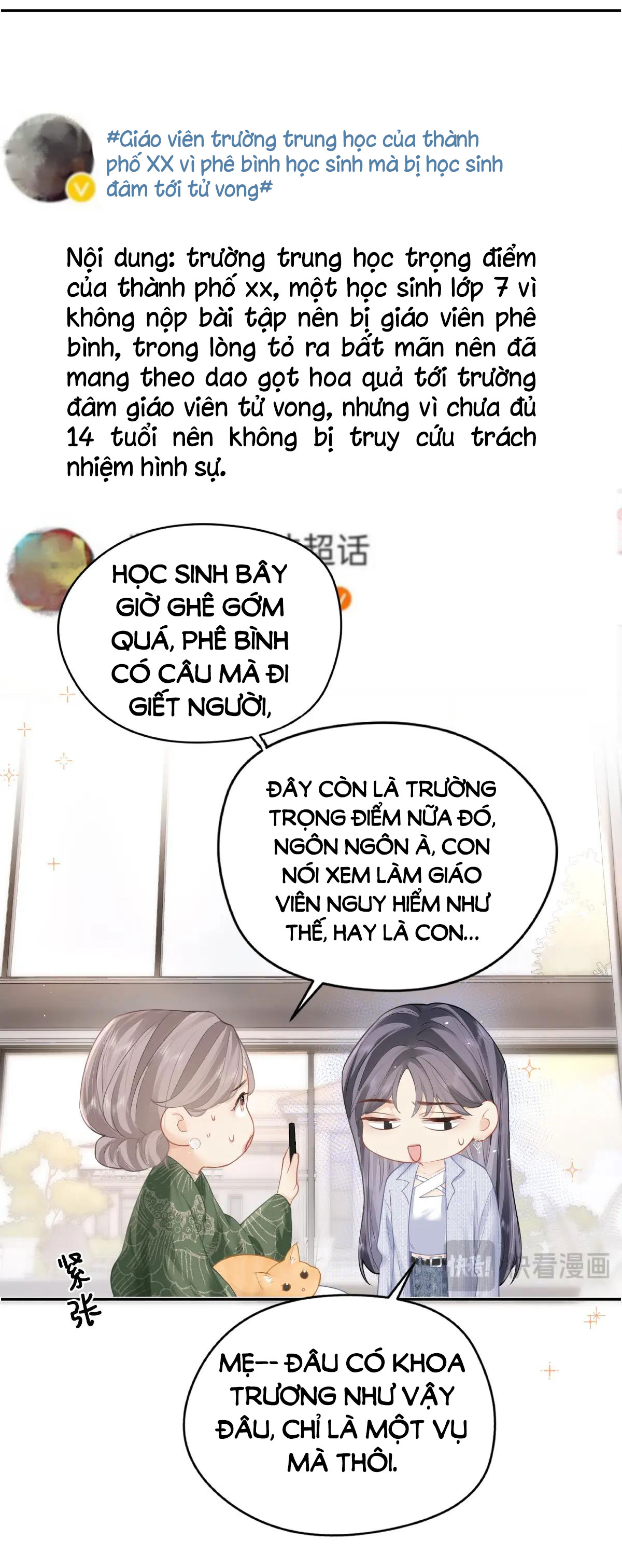 Luôn Có Giáo Viên Muốn Mời Phụ Huynh Chapter 12.1 - Trang 2