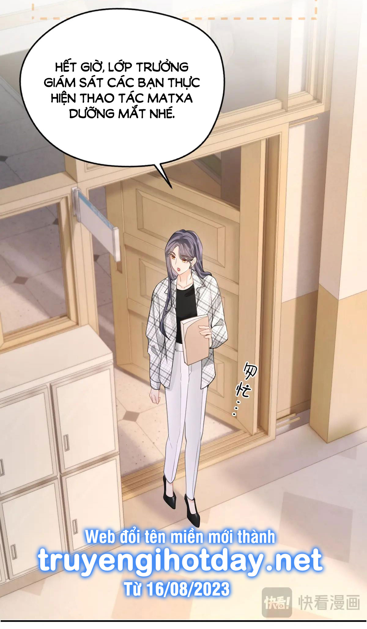 Luôn Có Giáo Viên Muốn Mời Phụ Huynh Chapter 12.2 - Trang 2