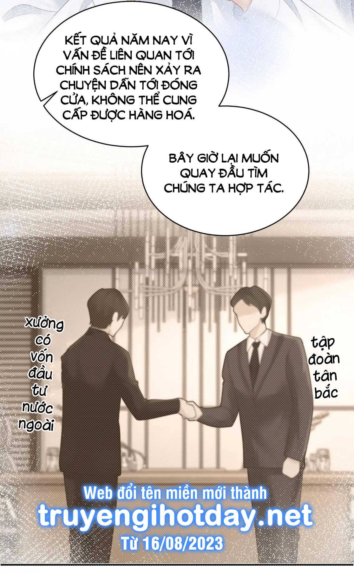 Luôn Có Giáo Viên Muốn Mời Phụ Huynh Chapter 12.2 - Trang 2