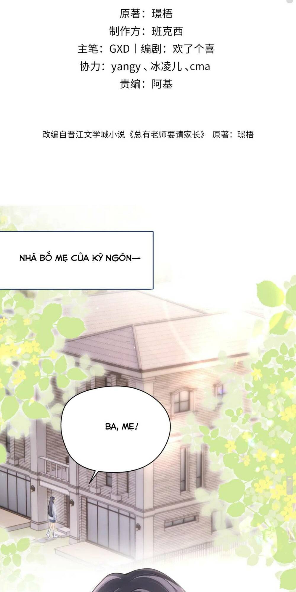 Luôn Có Giáo Viên Muốn Mời Phụ Huynh Chapter 12 - Trang 2