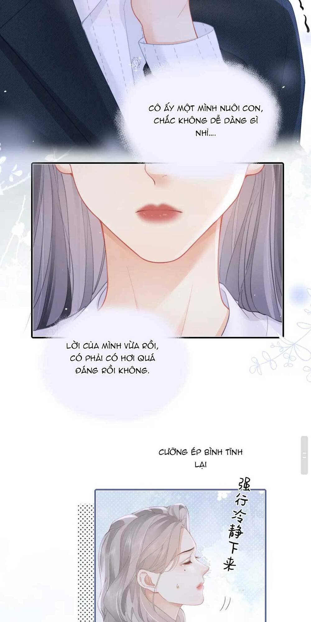 Luôn Có Giáo Viên Muốn Mời Phụ Huynh Chapter 17 - Trang 2