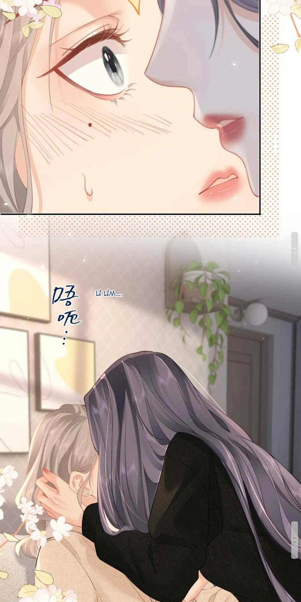 Luôn Có Giáo Viên Muốn Mời Phụ Huynh Chapter 18 - Trang 2