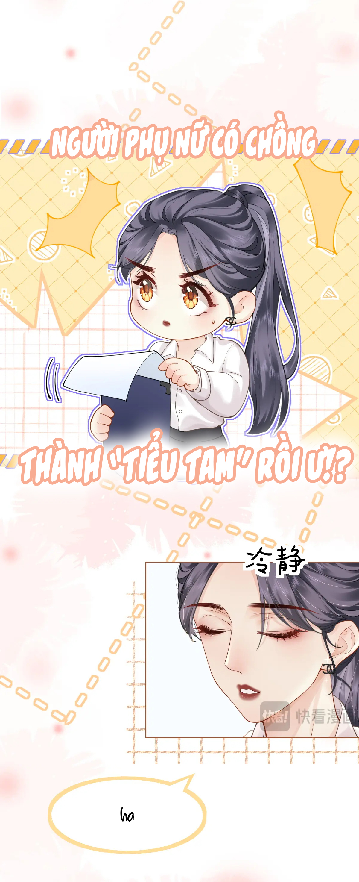 Luôn Có Giáo Viên Muốn Mời Phụ Huynh Chapter 2.1 - Trang 2