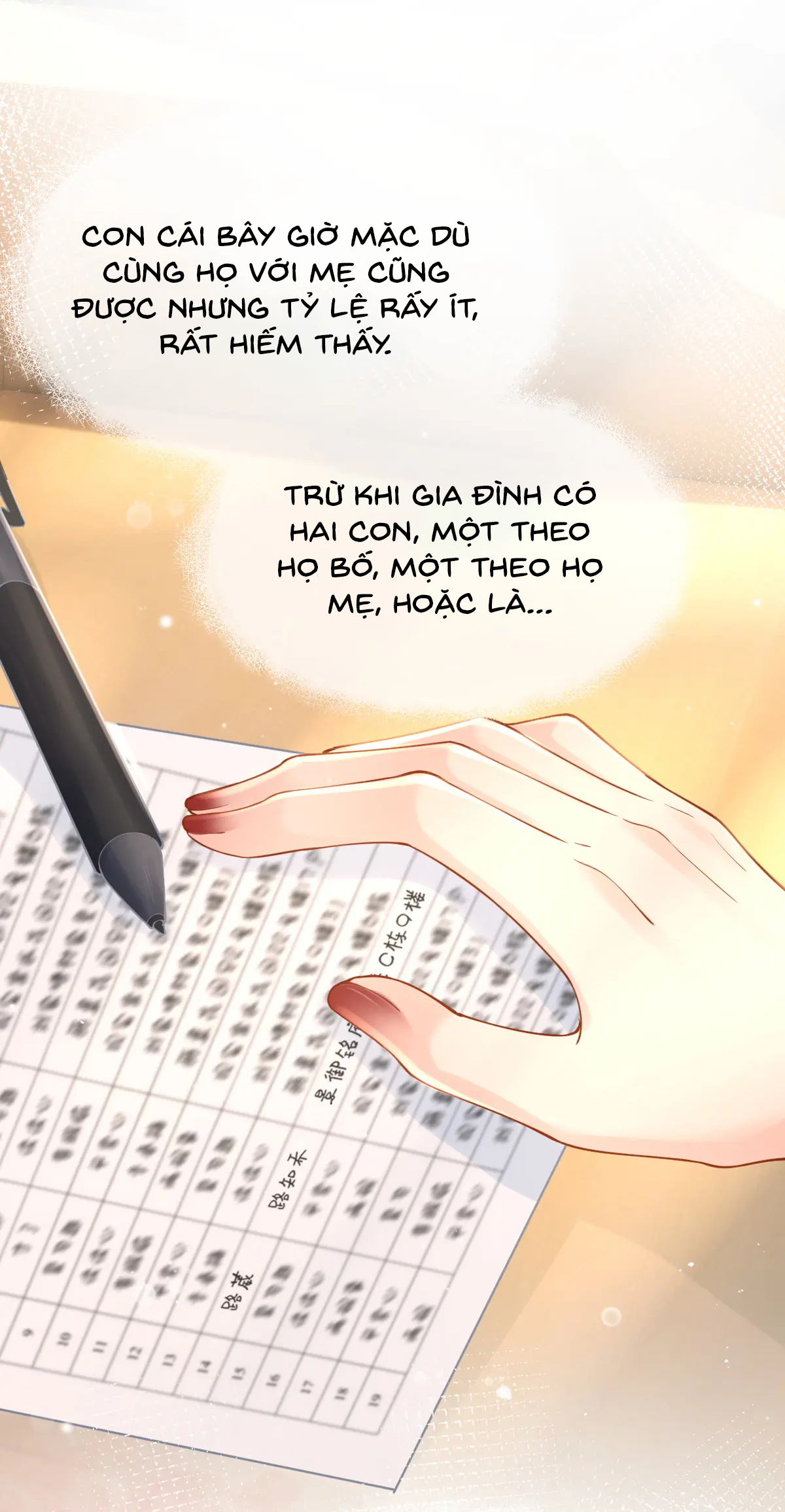 Luôn Có Giáo Viên Muốn Mời Phụ Huynh Chapter 2.1 - Trang 2