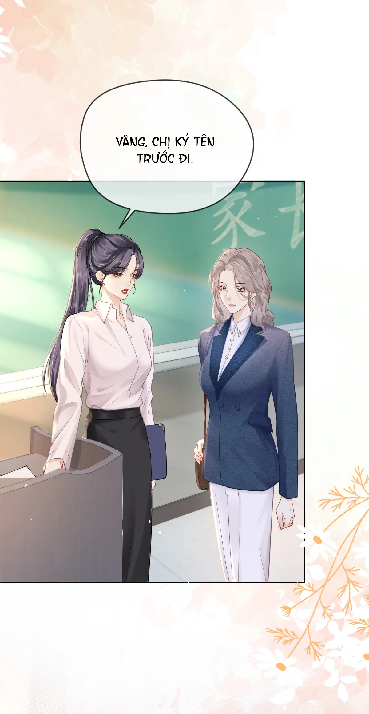 Luôn Có Giáo Viên Muốn Mời Phụ Huynh Chapter 2.1 - Trang 2