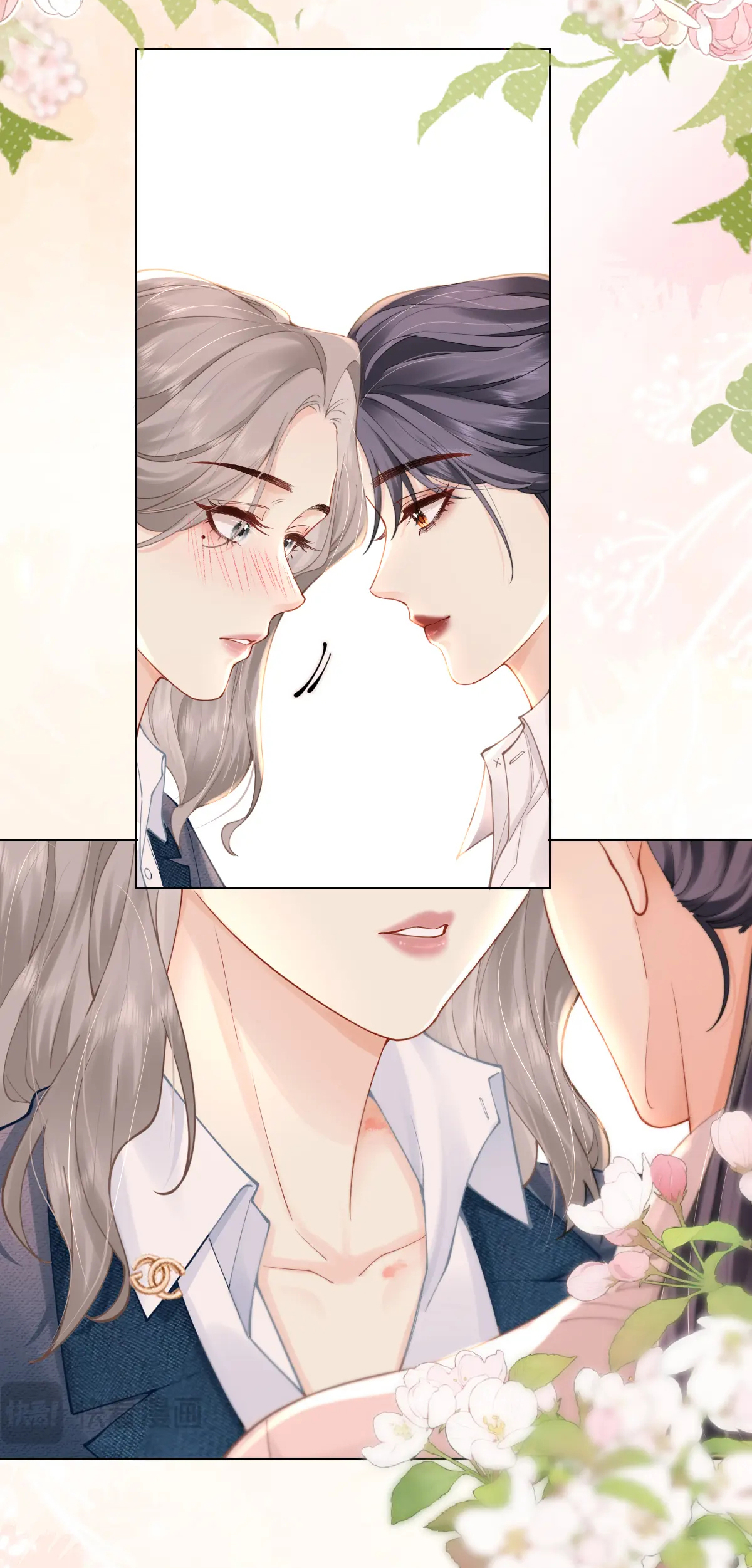 Luôn Có Giáo Viên Muốn Mời Phụ Huynh Chapter 2.2 - Trang 2