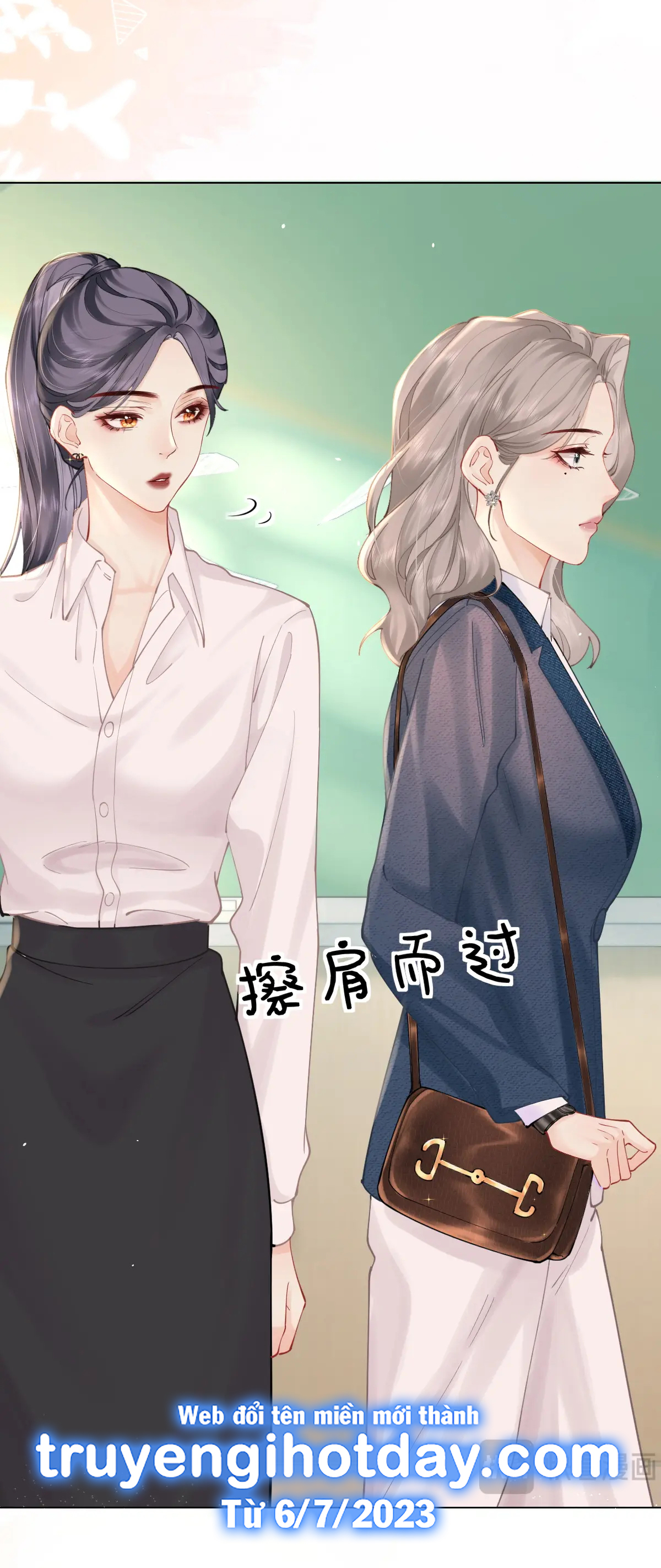 Luôn Có Giáo Viên Muốn Mời Phụ Huynh Chapter 2.2 - Trang 2