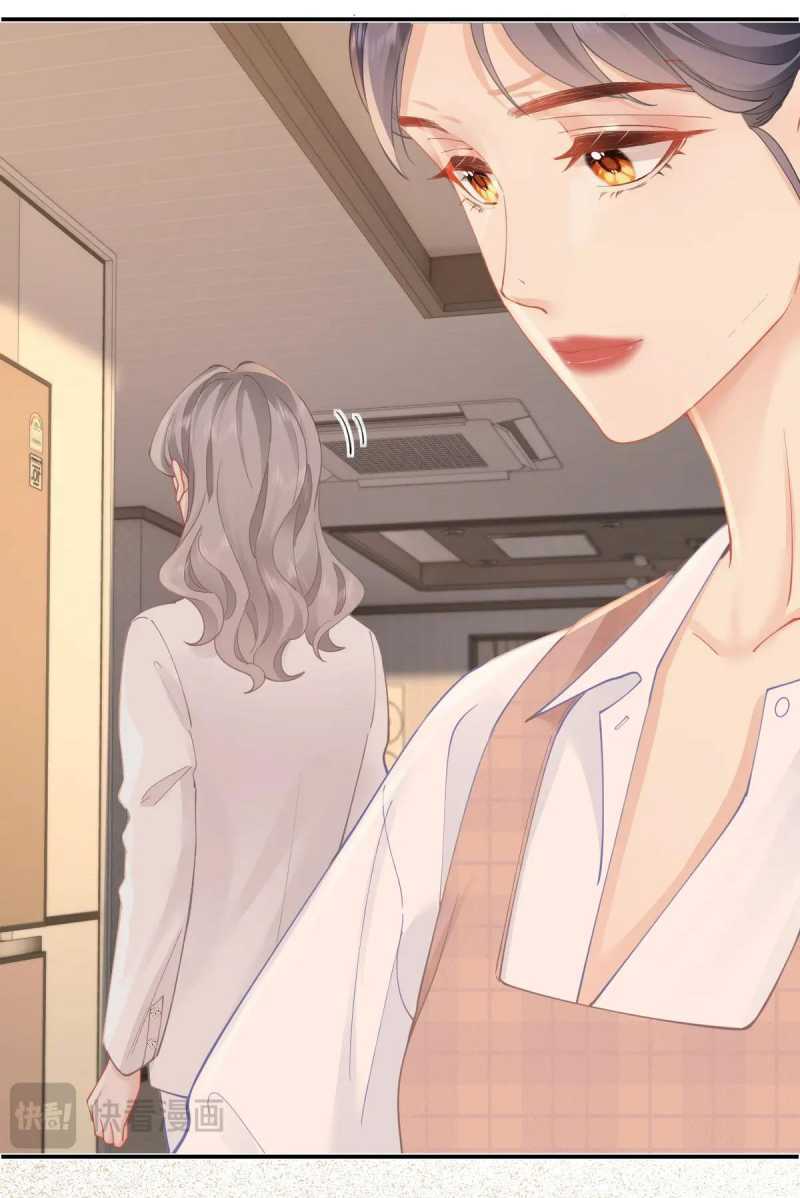 Luôn Có Giáo Viên Muốn Mời Phụ Huynh Chapter 20.2 - Trang 2