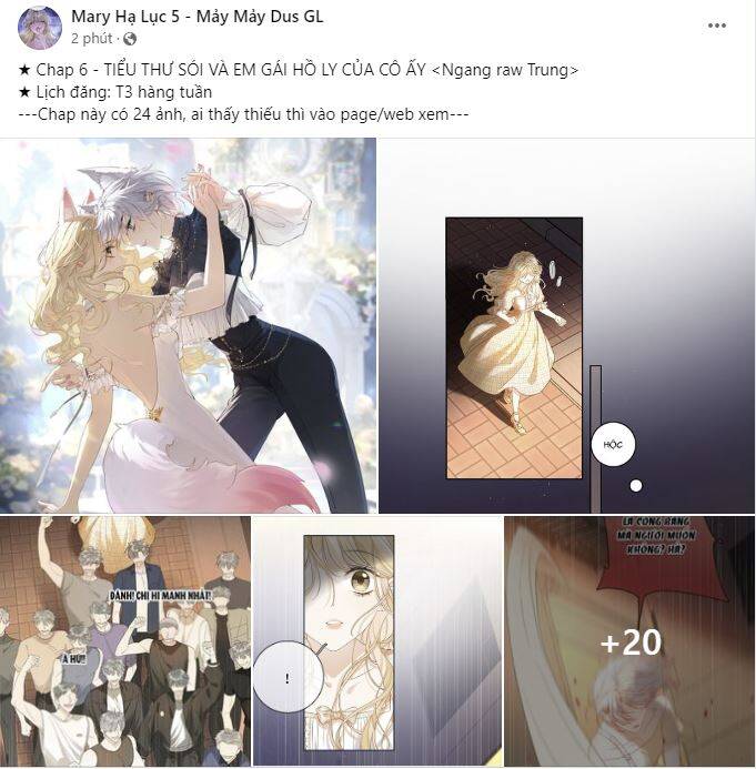 Luôn Có Giáo Viên Muốn Mời Phụ Huynh Chapter 26.1 - Trang 2