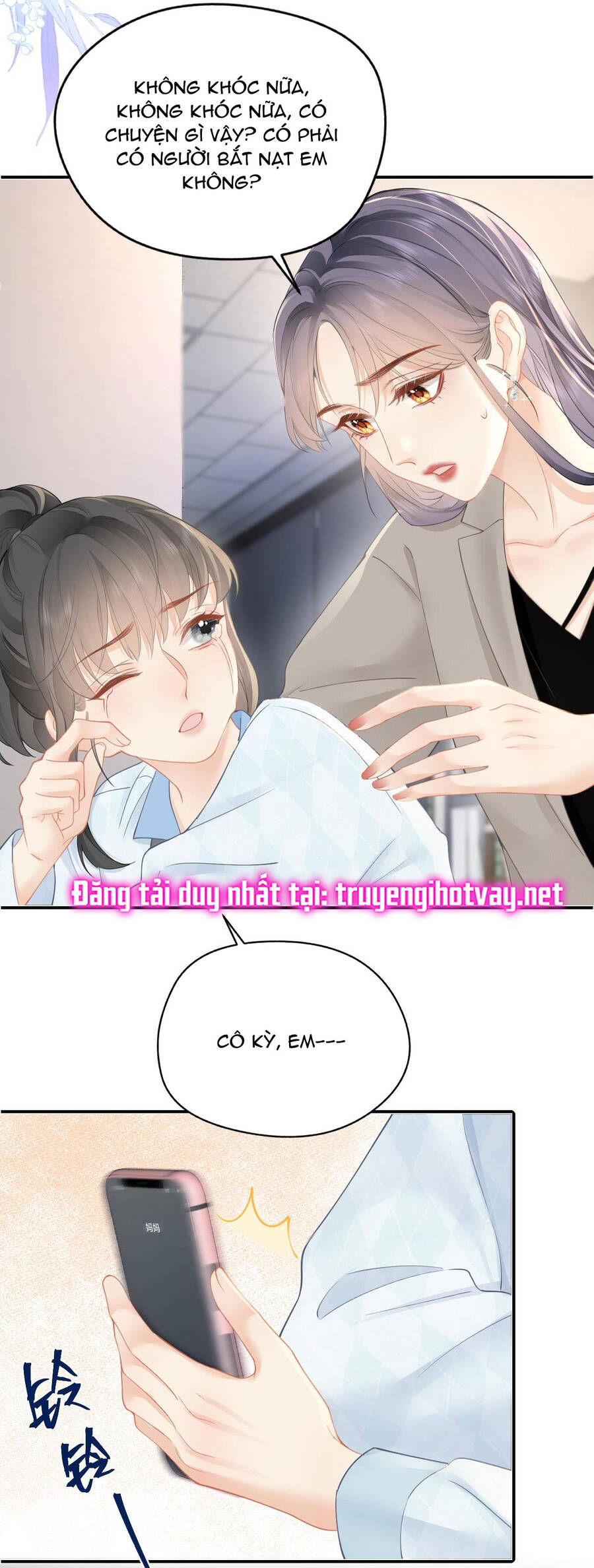 Luôn Có Giáo Viên Muốn Mời Phụ Huynh Chapter 26.1 - Trang 2