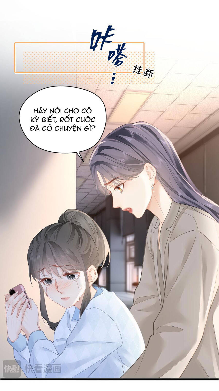 Luôn Có Giáo Viên Muốn Mời Phụ Huynh Chapter 26.1 - Trang 2