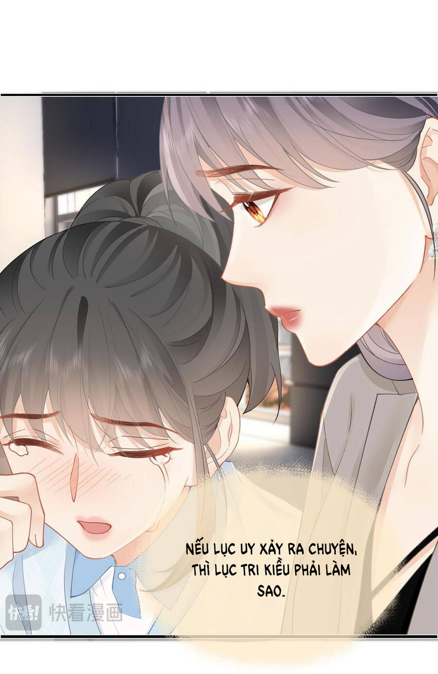 Luôn Có Giáo Viên Muốn Mời Phụ Huynh Chapter 26.1 - Trang 2