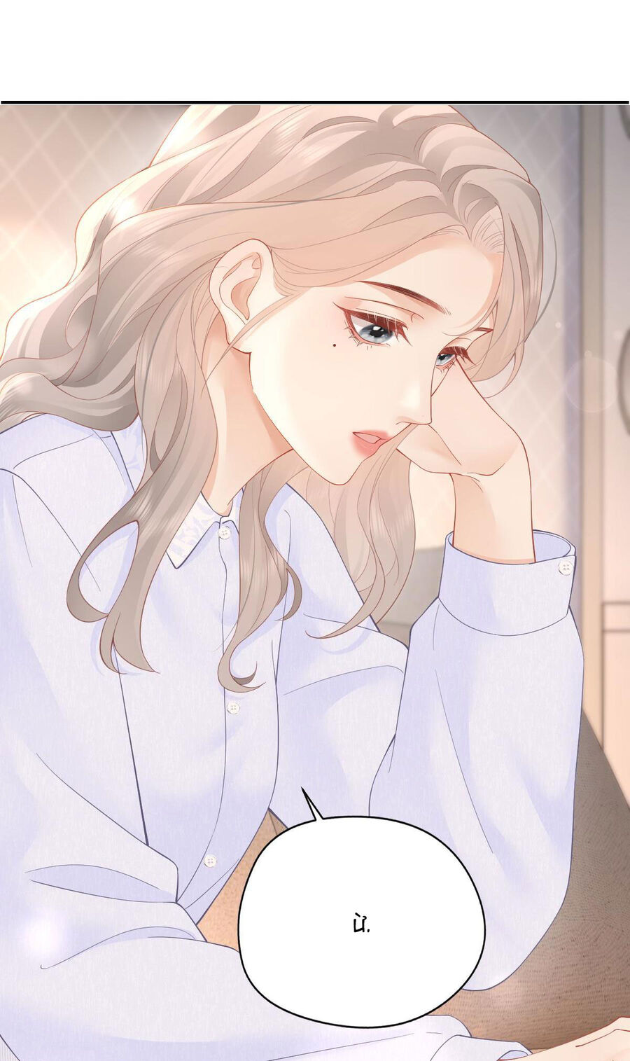 Luôn Có Giáo Viên Muốn Mời Phụ Huynh Chapter 28.2 - Trang 2