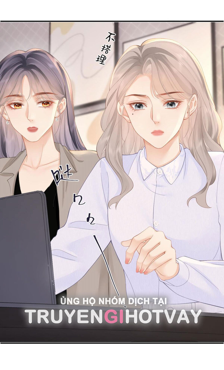 Luôn Có Giáo Viên Muốn Mời Phụ Huynh Chapter 28.2 - Trang 2