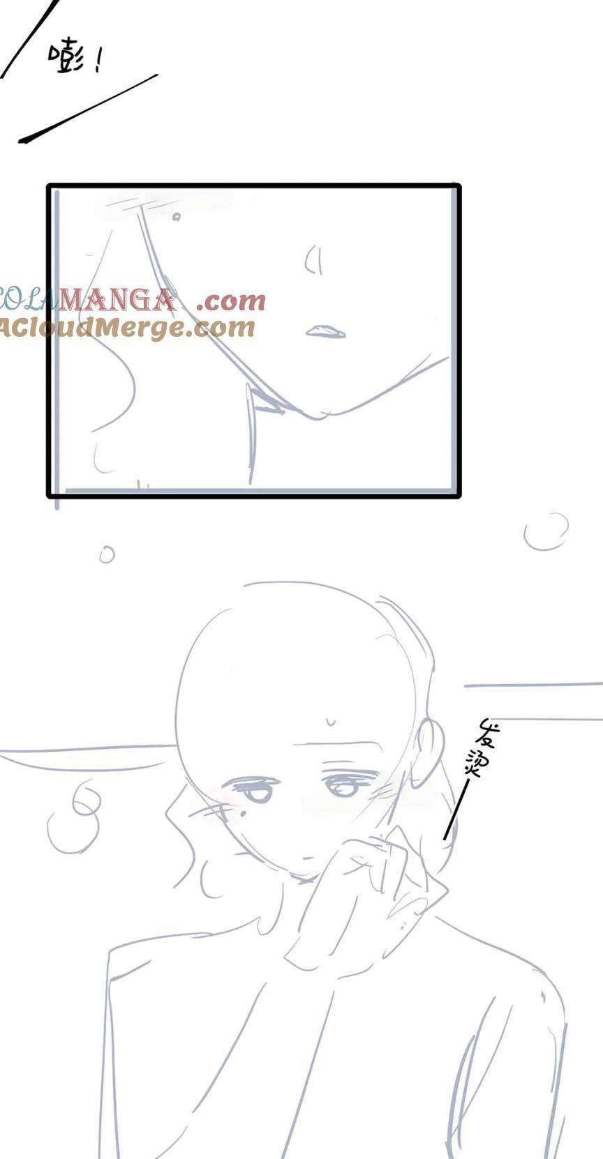 Luôn Có Giáo Viên Muốn Mời Phụ Huynh Chapter 28 - Trang 2