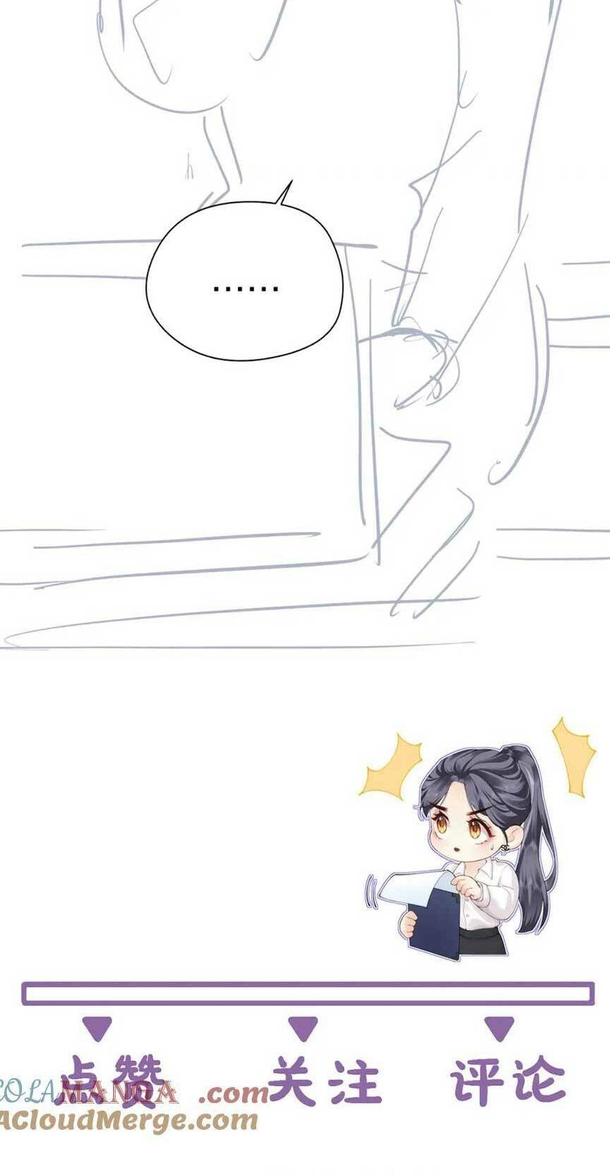 Luôn Có Giáo Viên Muốn Mời Phụ Huynh Chapter 28 - Trang 2