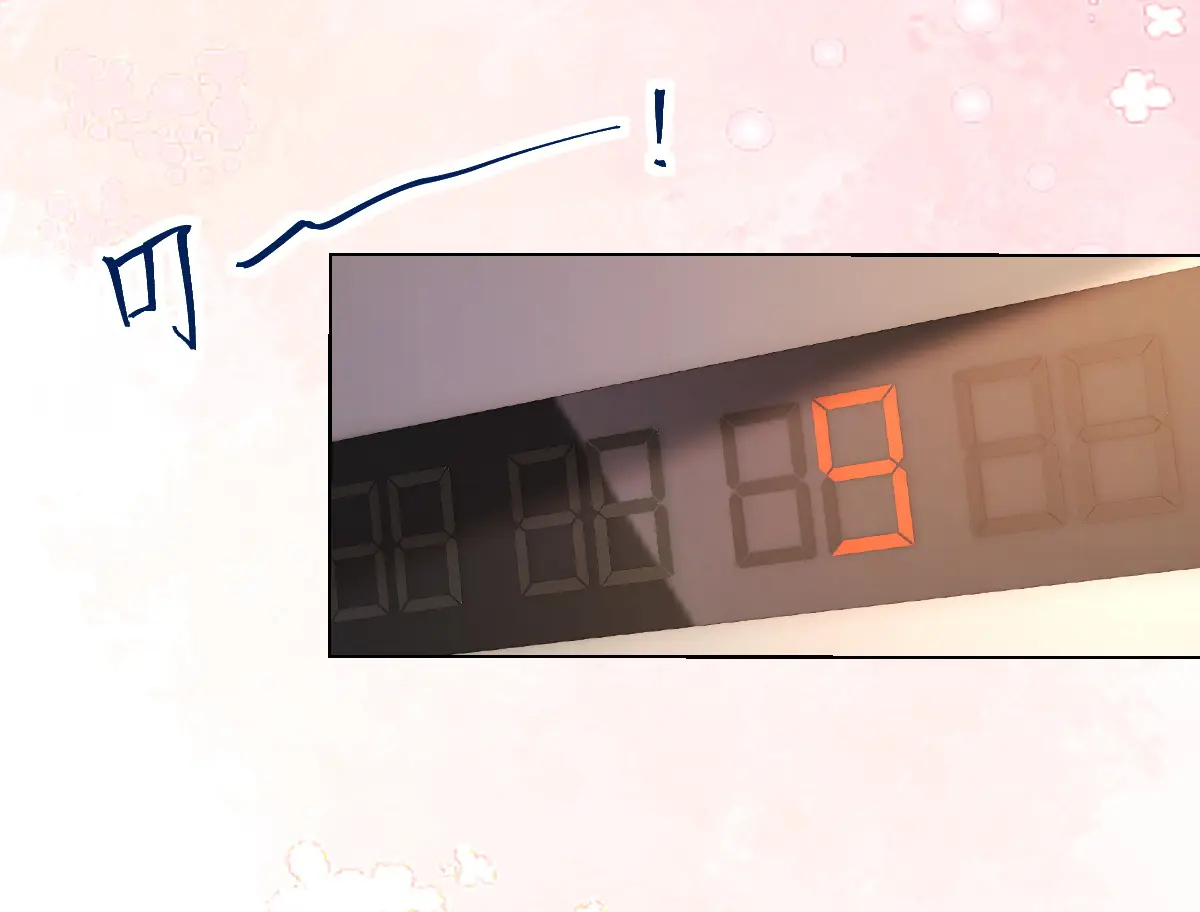 Luôn Có Giáo Viên Muốn Mời Phụ Huynh Chapter 3.2 - Trang 2