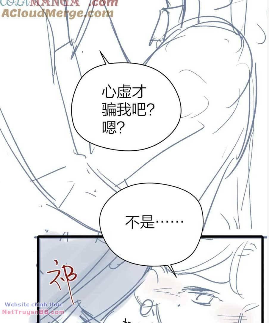 Luôn Có Giáo Viên Muốn Mời Phụ Huynh Chapter 30.2 - Trang 2