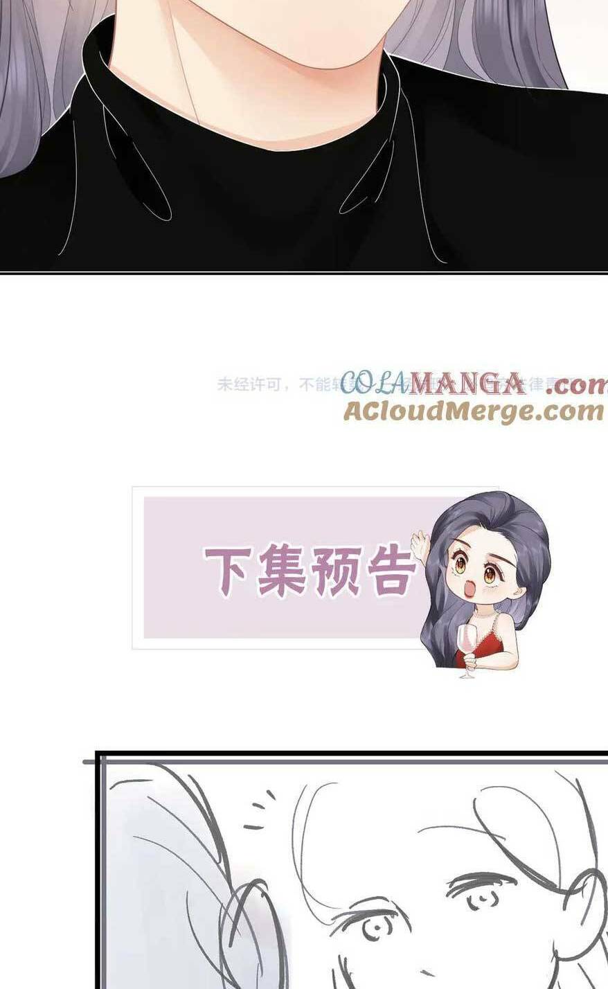 Luôn Có Giáo Viên Muốn Mời Phụ Huynh Chapter 31 - Trang 2