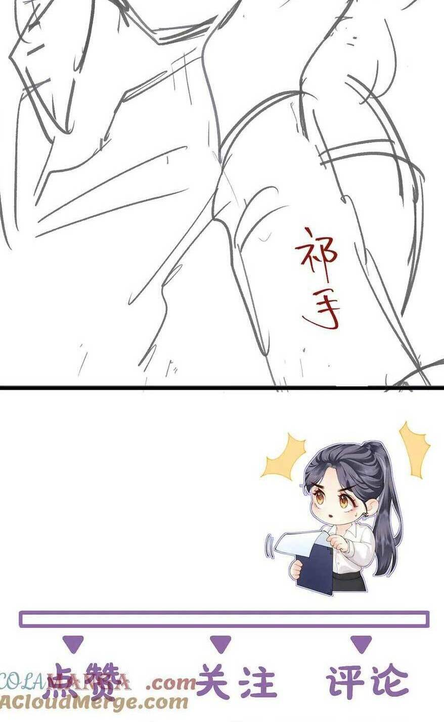 Luôn Có Giáo Viên Muốn Mời Phụ Huynh Chapter 31 - Trang 2