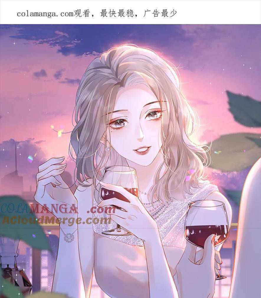 Luôn Có Giáo Viên Muốn Mời Phụ Huynh Chapter 32 - Trang 2