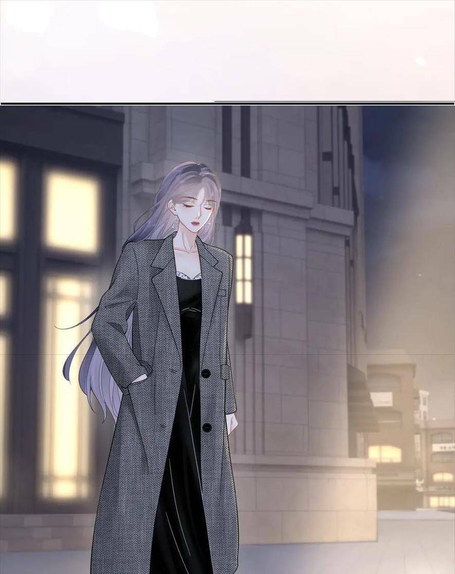 Luôn Có Giáo Viên Muốn Mời Phụ Huynh Chapter 32 - Trang 2