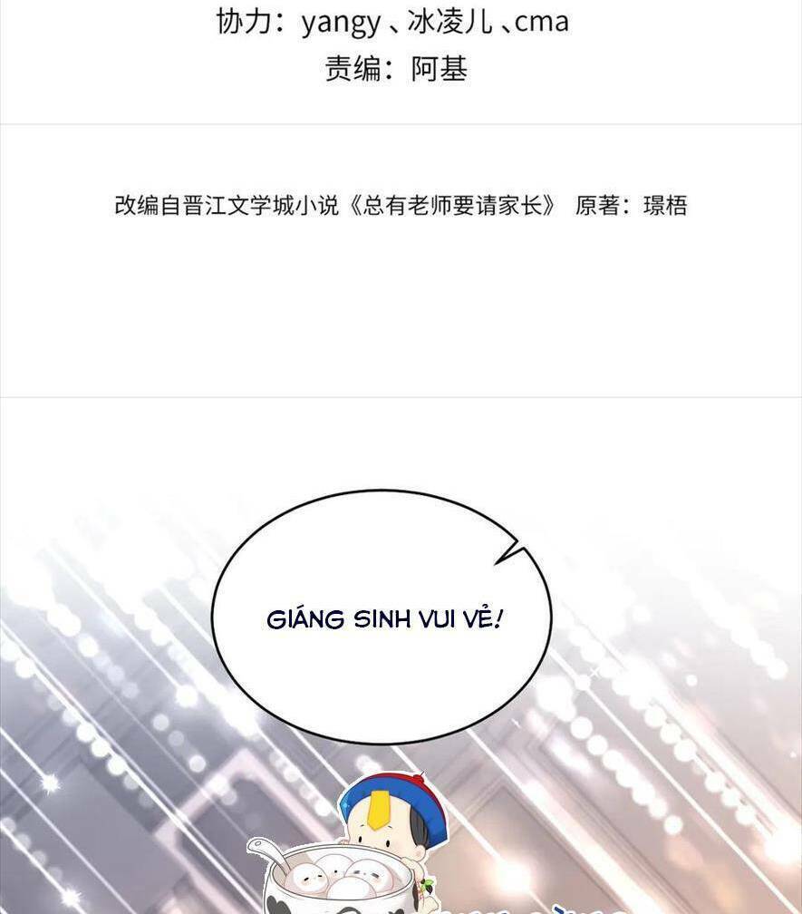 Luôn Có Giáo Viên Muốn Mời Phụ Huynh Chapter 32 - Trang 2