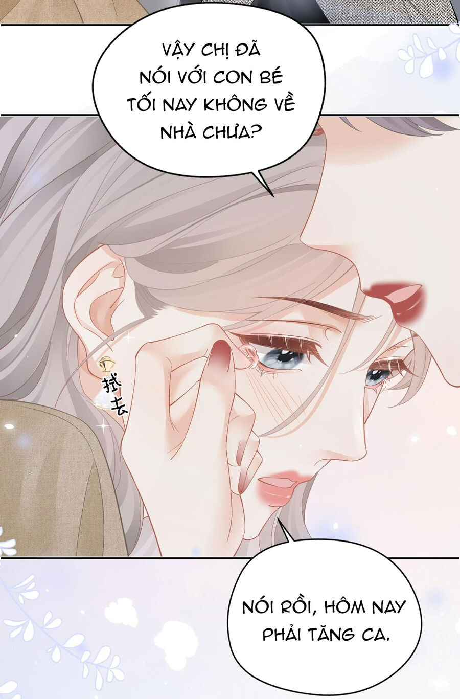 Luôn Có Giáo Viên Muốn Mời Phụ Huynh Chapter 33.1 - Trang 2