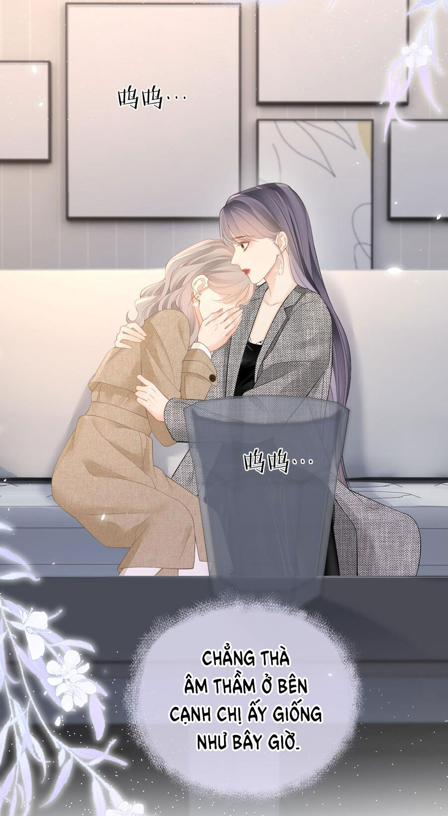 Luôn Có Giáo Viên Muốn Mời Phụ Huynh Chapter 33.1 - Trang 2