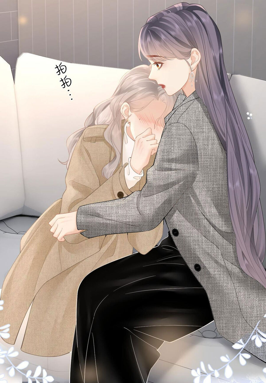 Luôn Có Giáo Viên Muốn Mời Phụ Huynh Chapter 33.1 - Trang 2