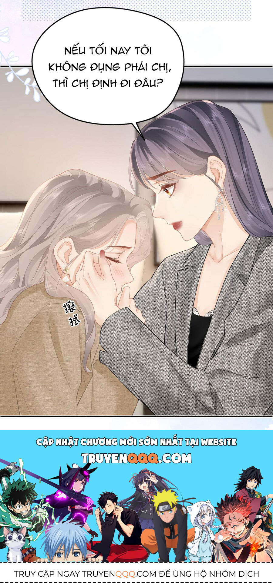 Luôn Có Giáo Viên Muốn Mời Phụ Huynh Chapter 33.1 - Trang 2