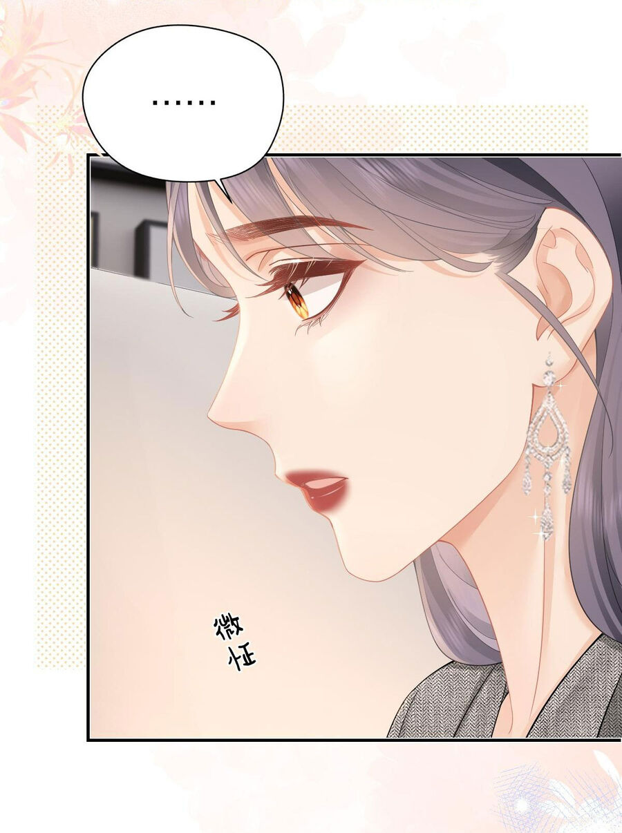 Luôn Có Giáo Viên Muốn Mời Phụ Huynh Chapter 33.1 - Trang 2