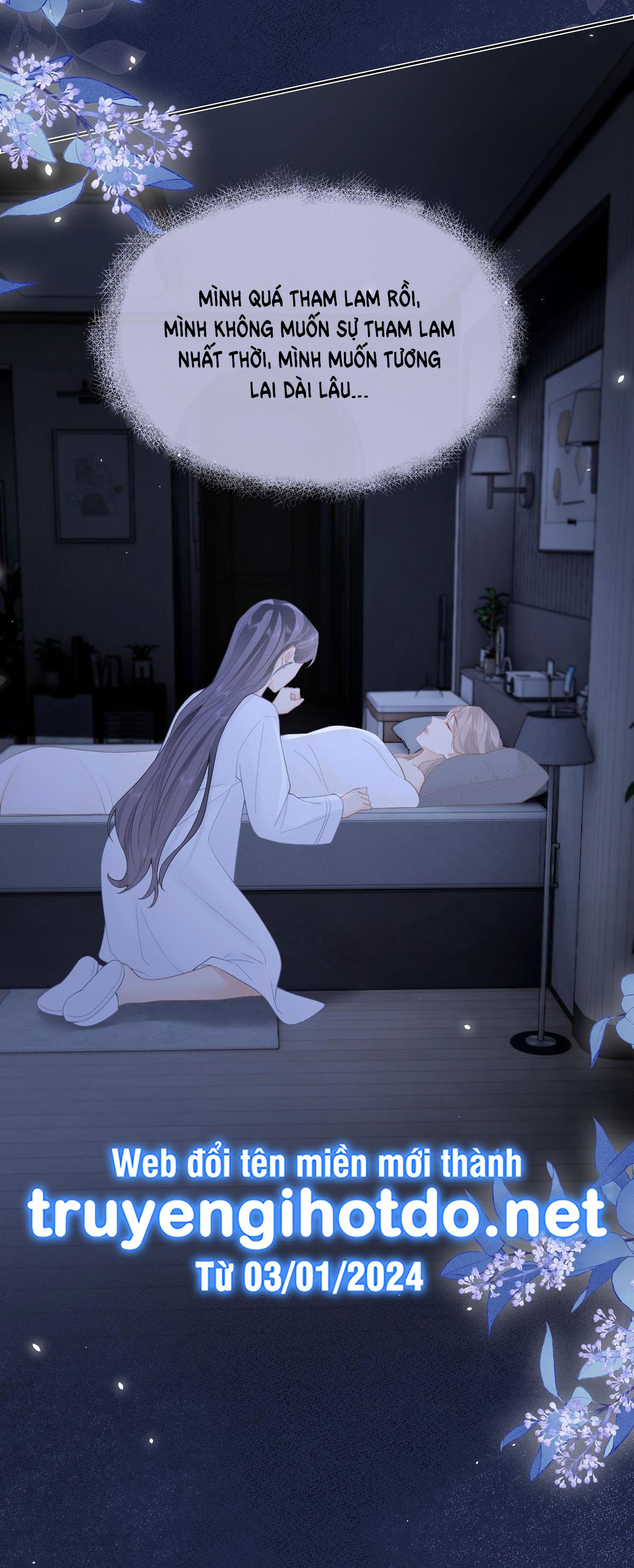 Luôn Có Giáo Viên Muốn Mời Phụ Huynh Chapter 35.1 - Trang 2