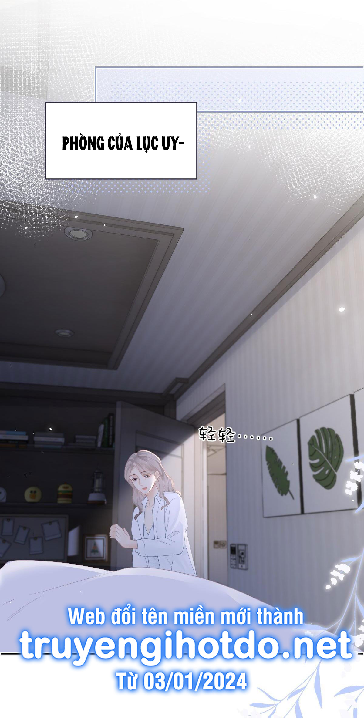 Luôn Có Giáo Viên Muốn Mời Phụ Huynh Chapter 36.2 - Trang 2