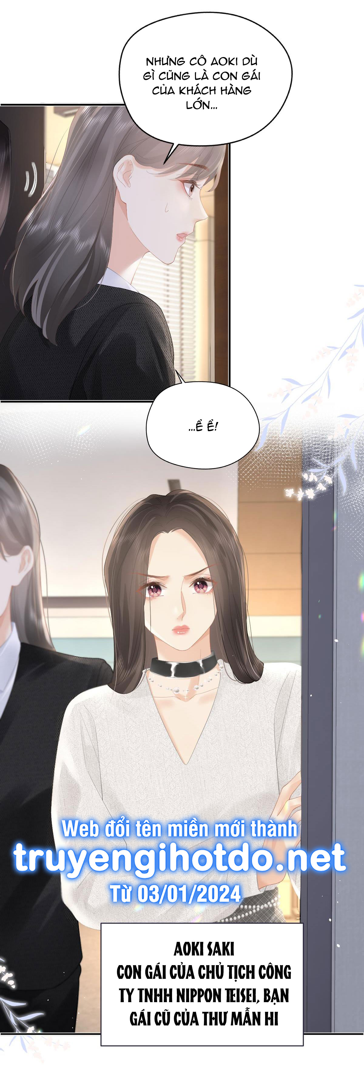 Luôn Có Giáo Viên Muốn Mời Phụ Huynh Chapter 37.1 - Trang 2