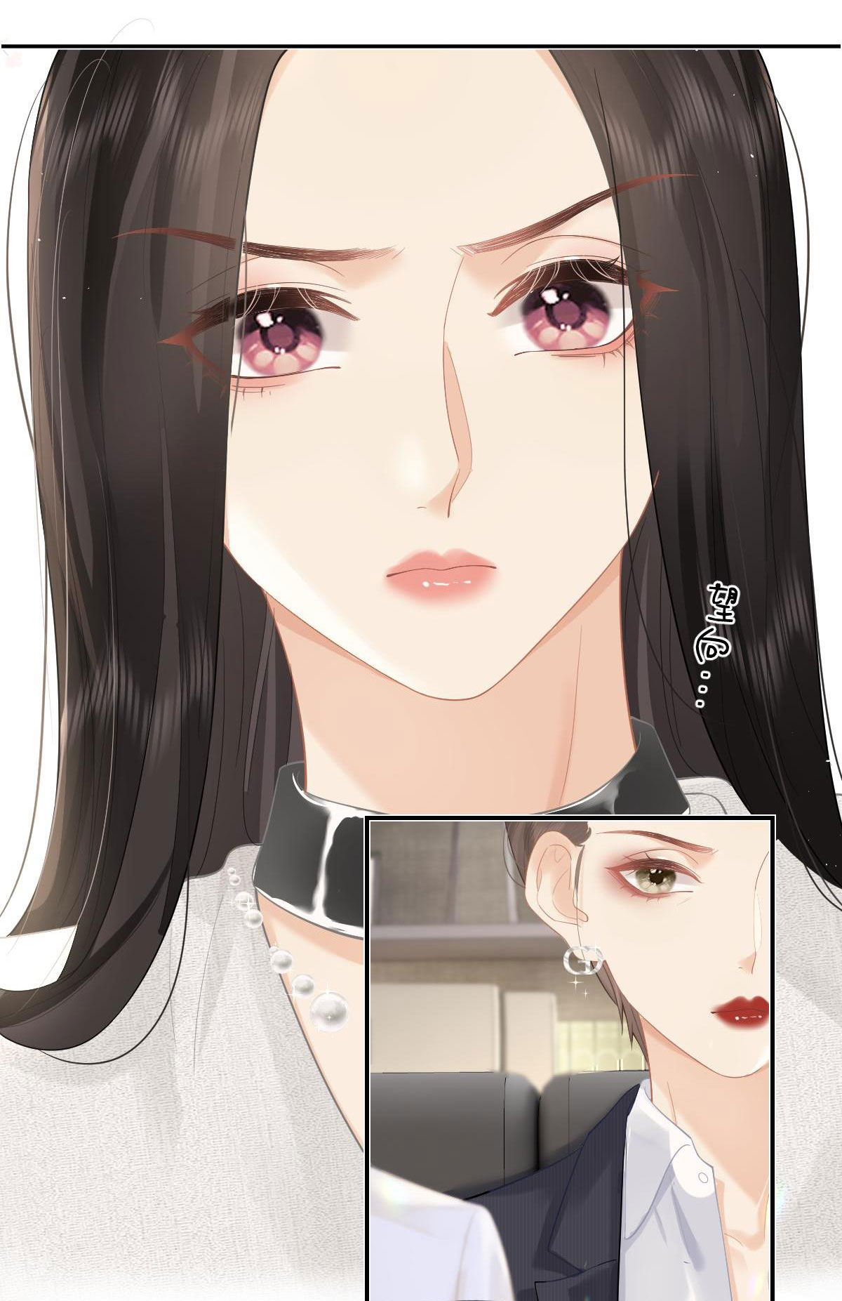 Luôn Có Giáo Viên Muốn Mời Phụ Huynh Chapter 37.1 - Trang 2