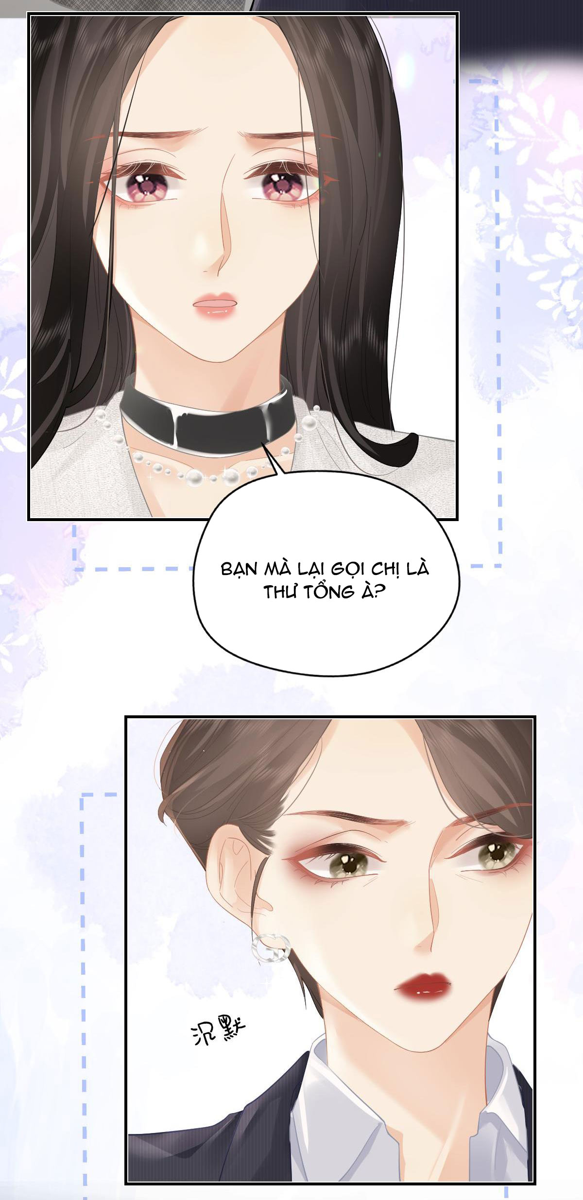 Luôn Có Giáo Viên Muốn Mời Phụ Huynh Chapter 37.1 - Trang 2