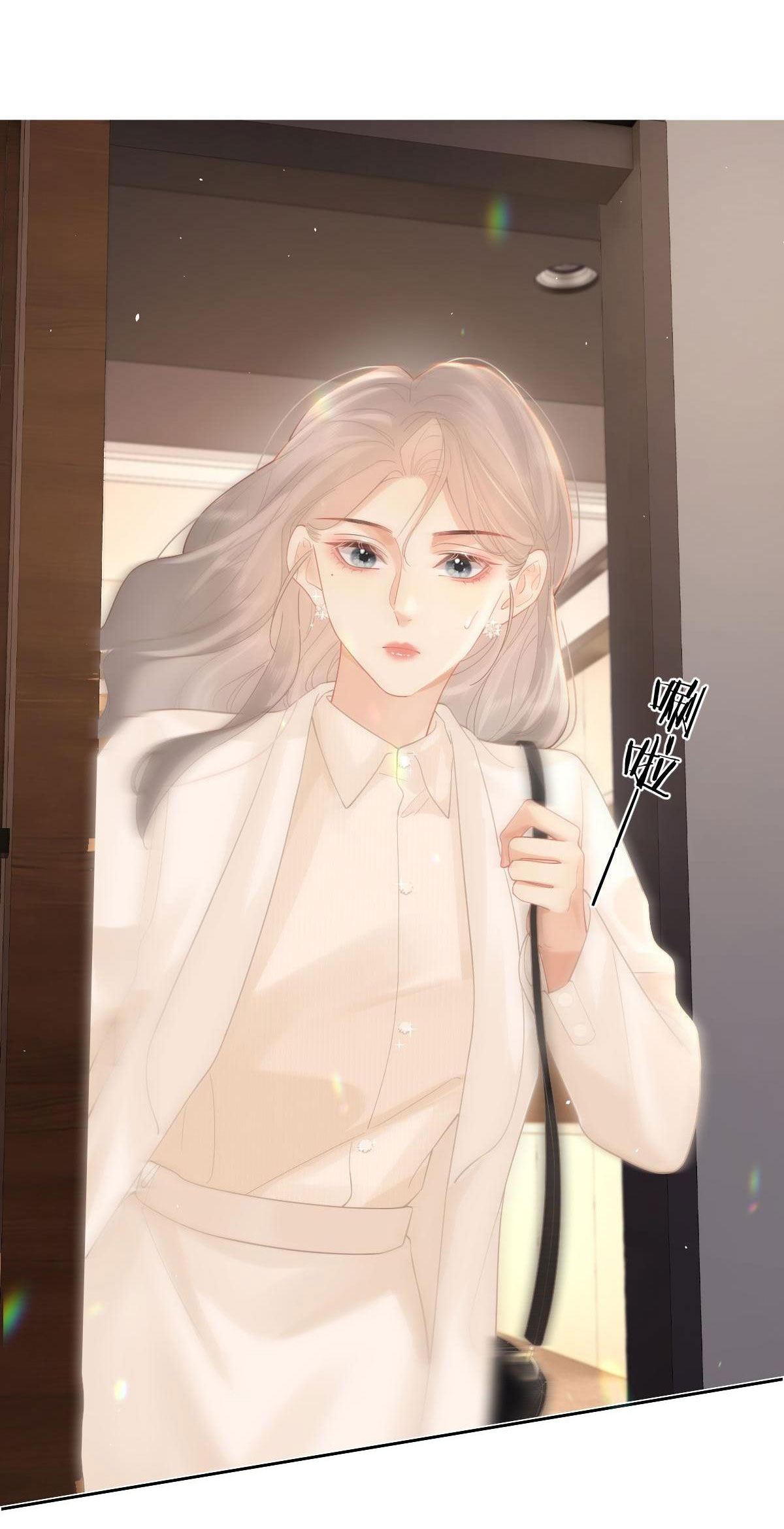 Luôn Có Giáo Viên Muốn Mời Phụ Huynh Chapter 38.1 - Trang 2