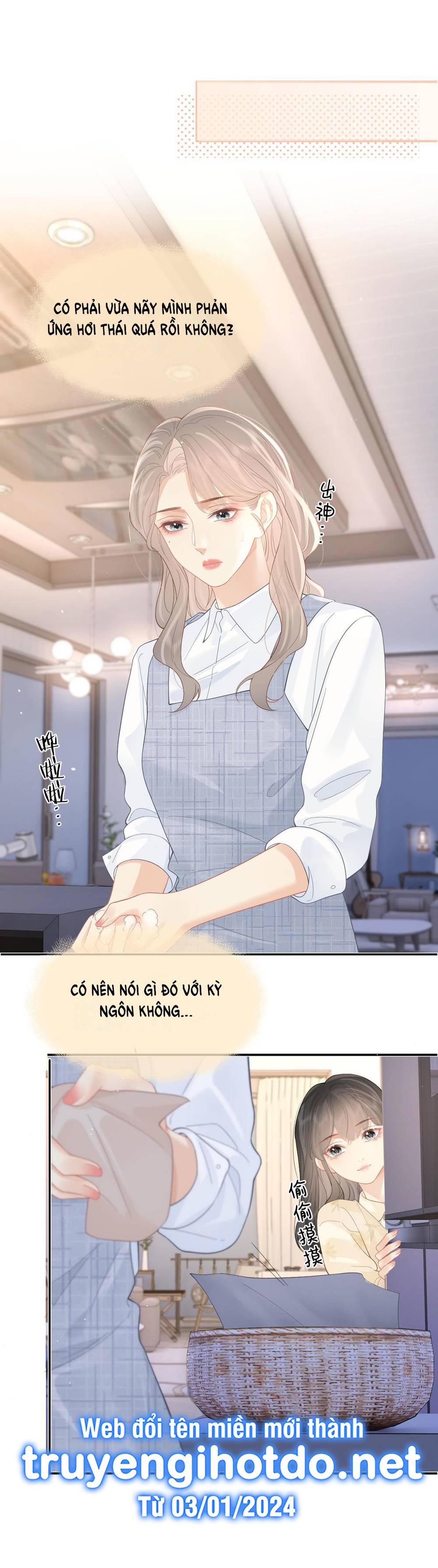 Luôn Có Giáo Viên Muốn Mời Phụ Huynh Chapter 39.2 - Trang 2