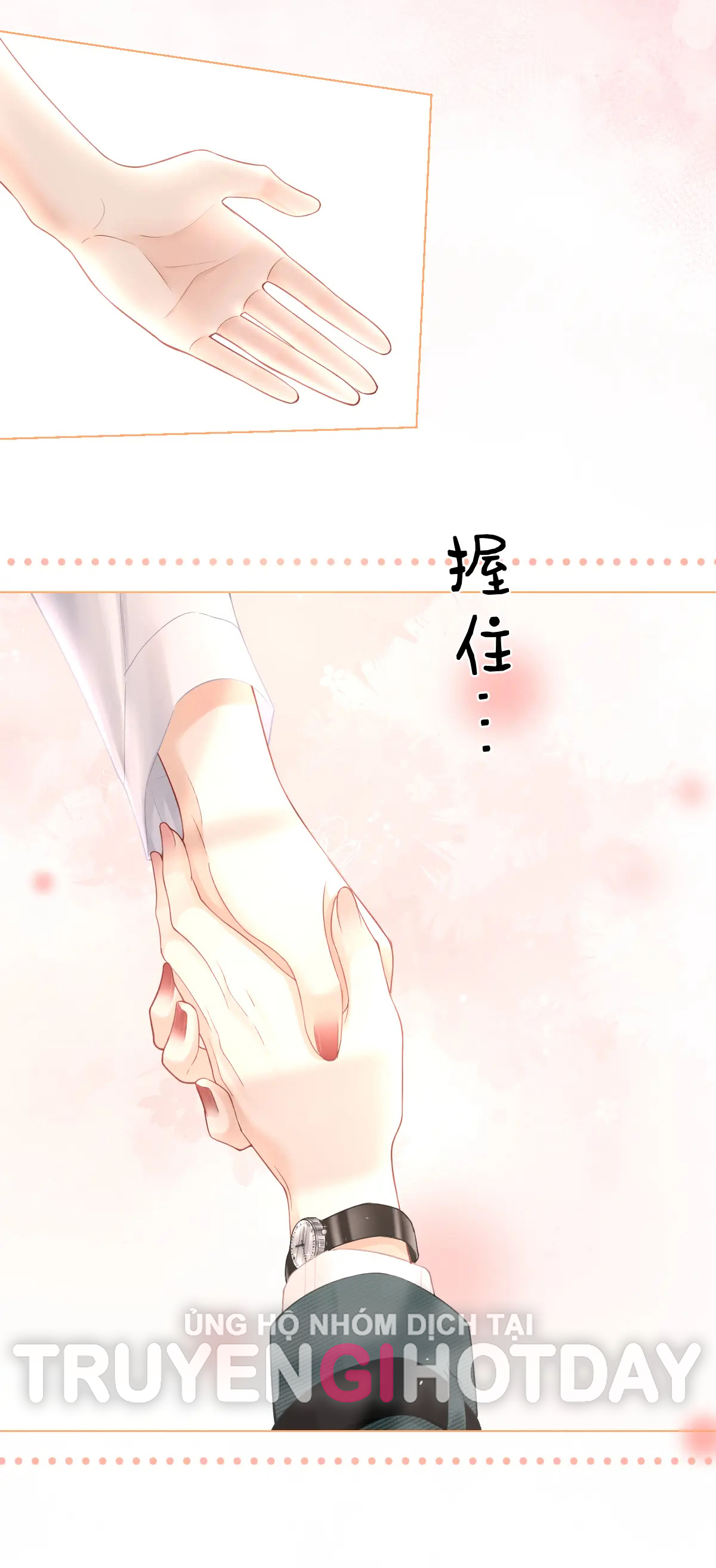 Luôn Có Giáo Viên Muốn Mời Phụ Huynh Chapter 4.1 - Trang 2