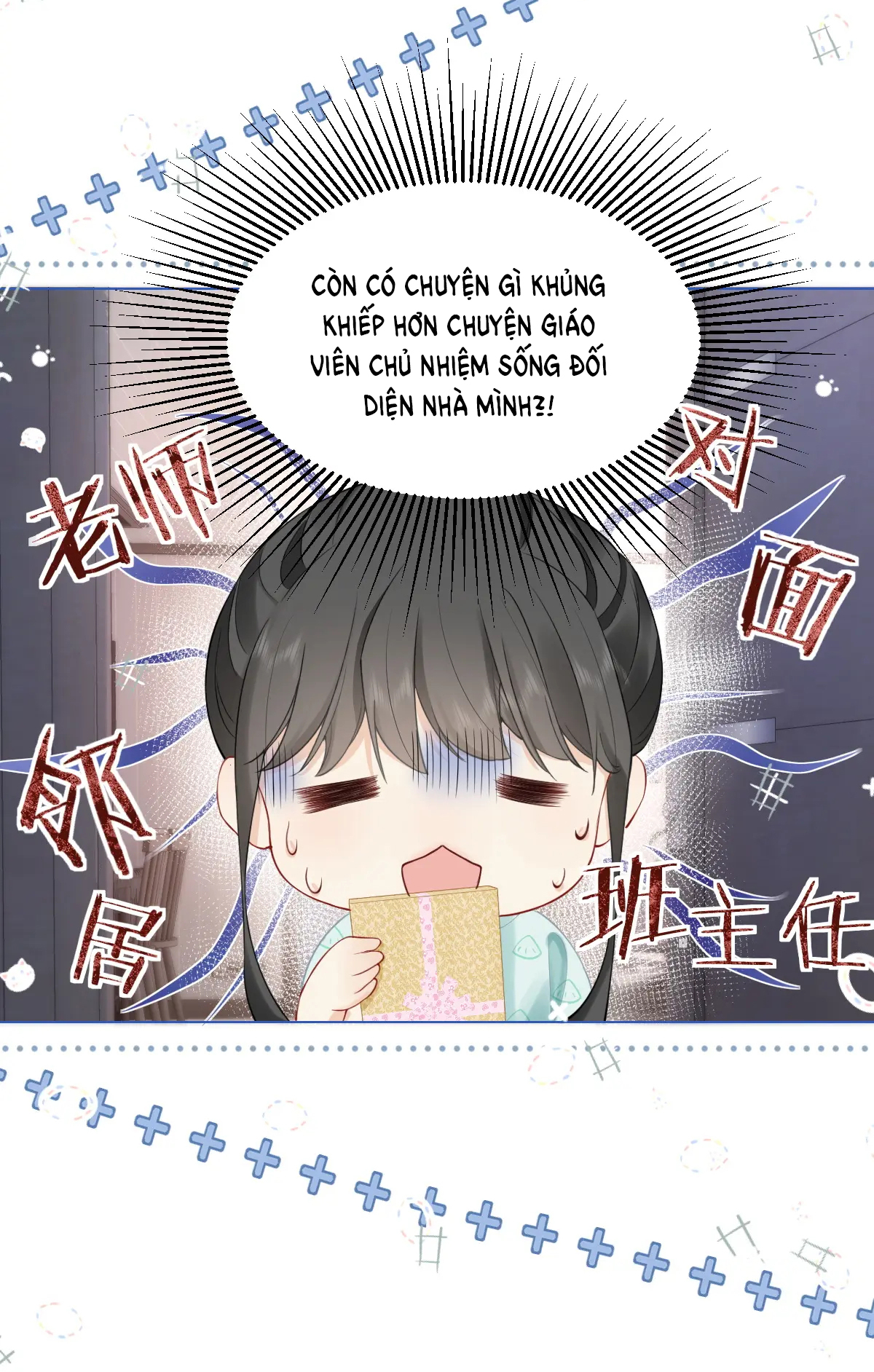 Luôn Có Giáo Viên Muốn Mời Phụ Huynh Chapter 4.2 - Trang 2