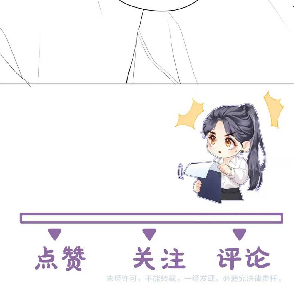 Luôn Có Giáo Viên Muốn Mời Phụ Huynh Chapter 4 - Trang 2