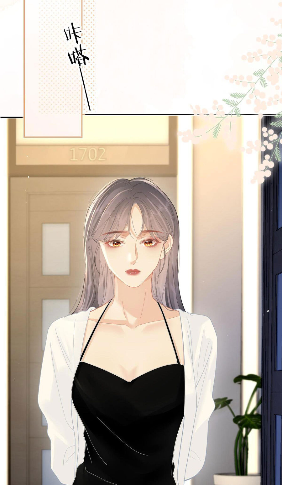 Luôn Có Giáo Viên Muốn Mời Phụ Huynh Chapter 40.1 - Trang 2