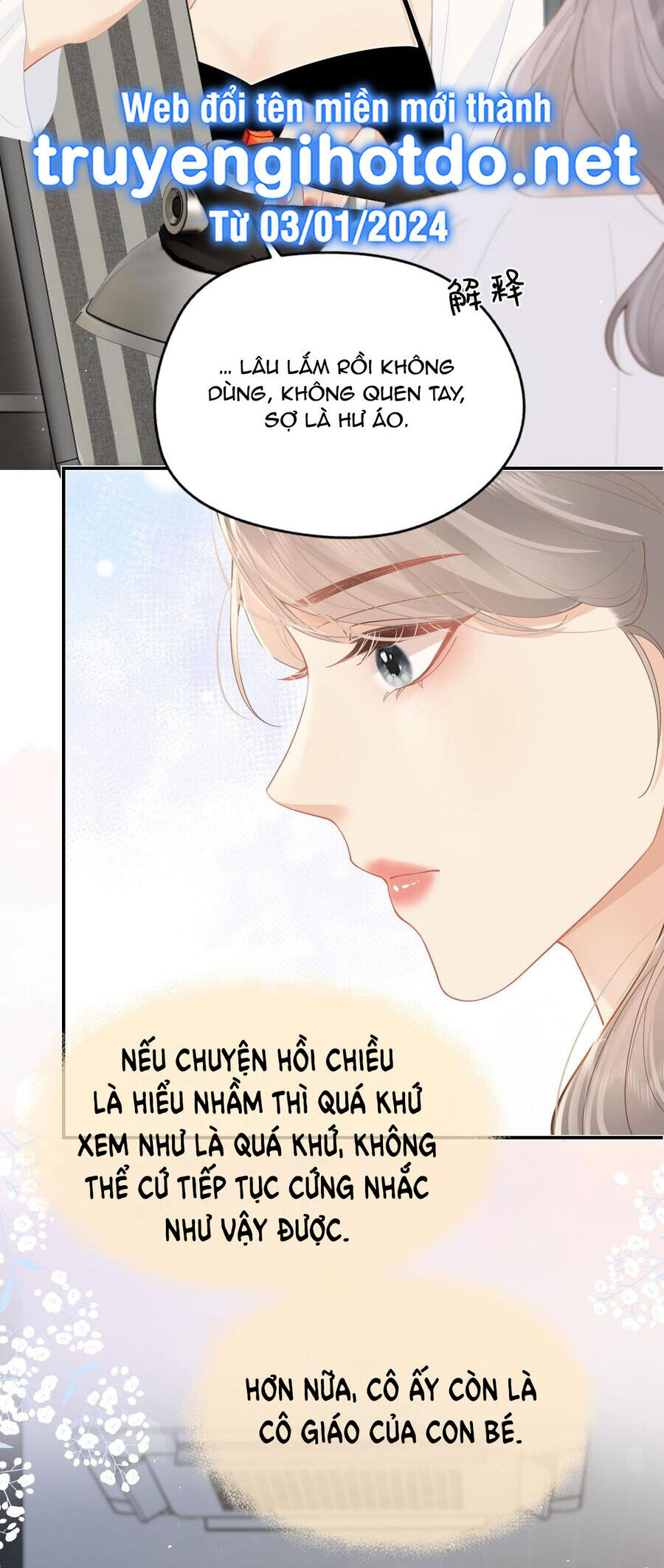 Luôn Có Giáo Viên Muốn Mời Phụ Huynh Chapter 40.1 - Trang 2